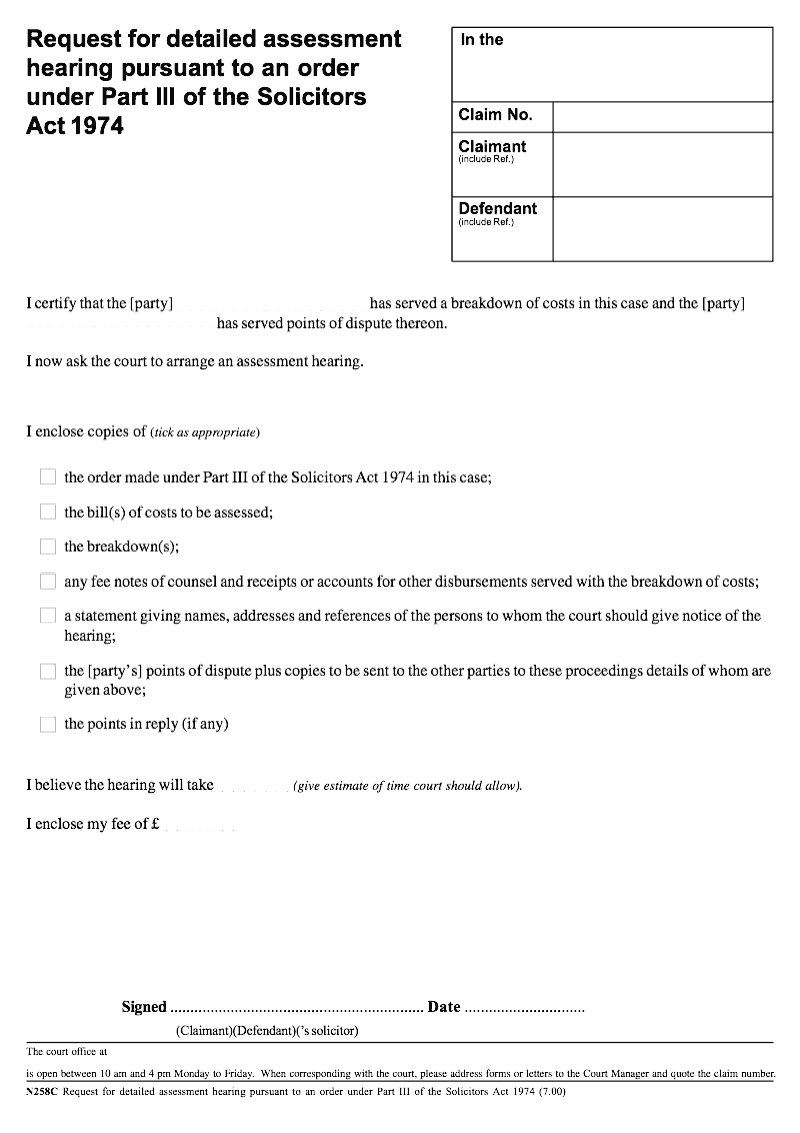 N258C Request for detailed assessment hearing pursuant to an order under Part III of the Solicitors Act 1974 preview