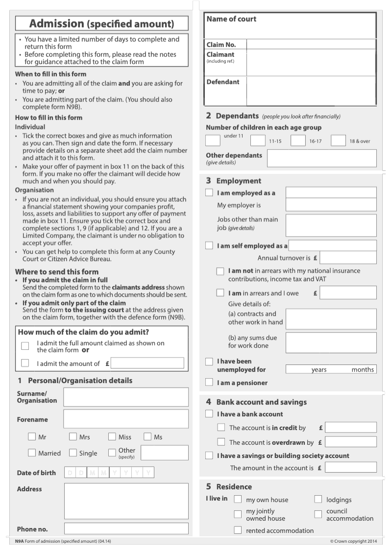 N9A Admission specified amount preview